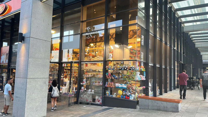 דם המכבים 36 מודיעין