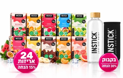 מארז 24 אריזות + בקבוק INSTICK