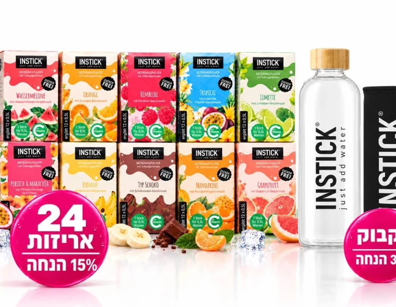 מארז 24 אריזות + בקבוק INSTICK